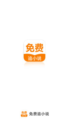 亚搏体育app